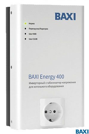 BAXI ENERGY 400